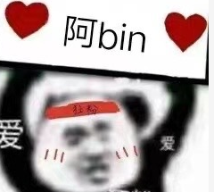 sn阿bin五杀 苏宁阿斌剑姬世界赛五杀