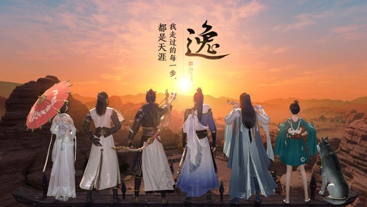 天涯明月刀手游鹤王怎么打 鹤王的玩法