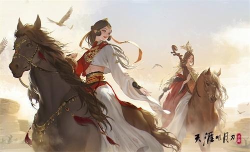 天涯明月刀手游雪山问琴奇遇怎么触发 奇遇任务出发方法