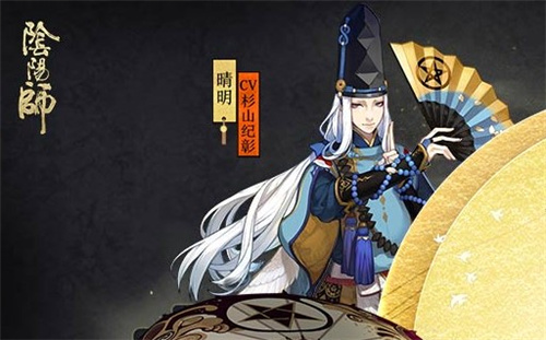 阴阳师11月神秘图案怎么画？11月神秘图案攻略图片4