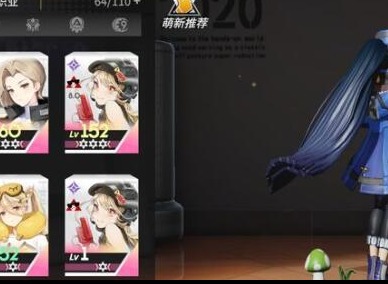 高能手办团11月最新兑换码礼包码 高能手办团cdk福利领取