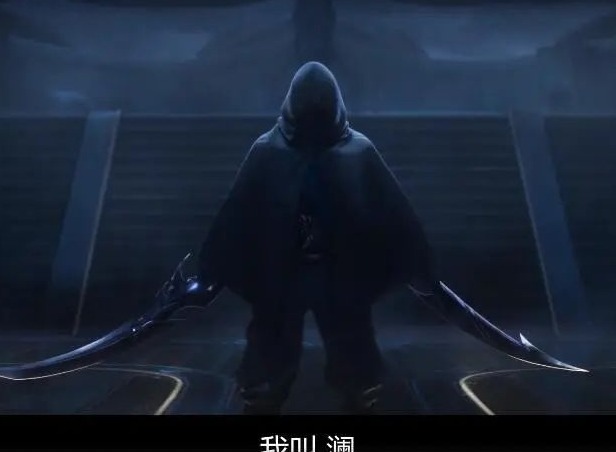 王者荣耀新英雄澜详情介绍 新英雄澜技能曝光