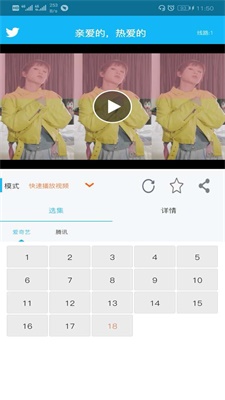 雅马影视