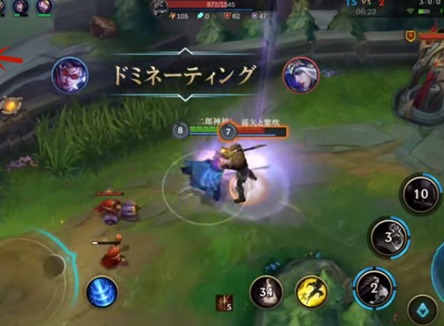 LOL手游投降按钮地点 投降键位置介绍