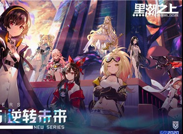 黑潮之上海选系统玩法 海选系统pvp攻略