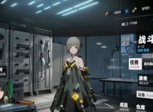 战双帕弥什新手怎么玩 新手攻略技巧合集