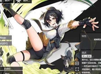 明日方舟杰克技能专精材料选什么 明日方舟杰克技能专精材料攻略