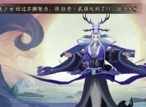 阴阳师永生之墟boss挂机阵容介绍 阴阳师永生之墟boss挂机阵容攻略