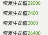 无极仙途时光秘境打法 时光秘境通关攻略