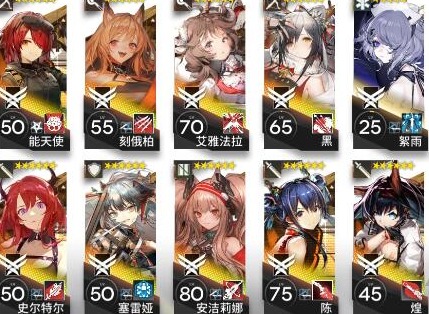 明日方舟新400大骑士领取攻略 明日方舟新400大骑士怎么领取