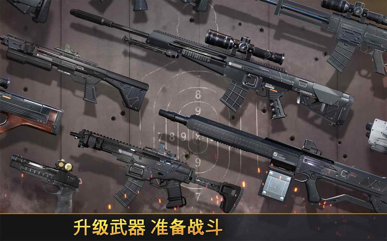 先锋精英射击