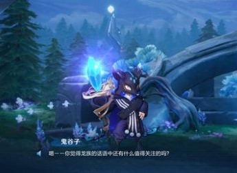 王者荣耀灵影刻印任务做法 灵影刻印任务流程介绍