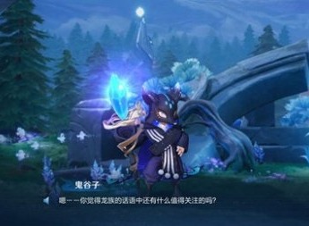 王者荣耀4个能量点位置介绍 灵影刻印能量点拍照位置攻略