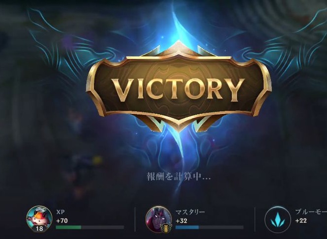 英雄联盟手游RIFT HERALD介绍 RIFT HERALD任务翻译攻略