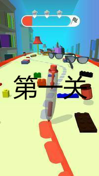 笔迹