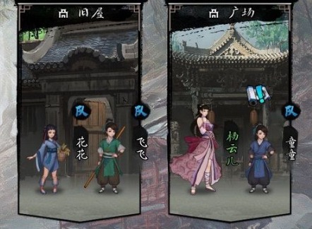 我的侠客手游怎么获得童子尿 童子尿获得攻略