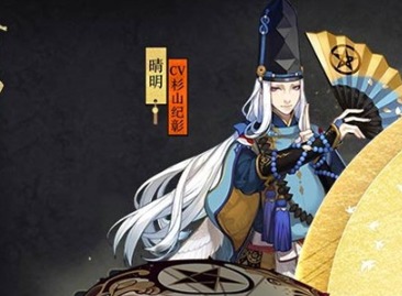 阴阳师SSR千姬主题礼包怎么样 千姬主题礼包分析
