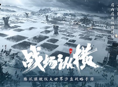 鸿图之下曹仁值得培养吗 曹仁人物介绍