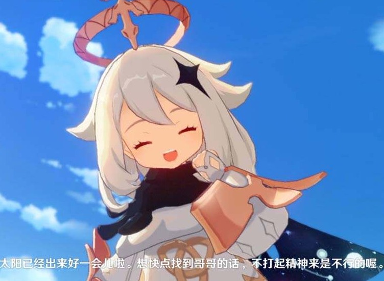 原神螺旋深渊前十一层满星技巧介绍 原神深渊前十一层满星通关攻略
