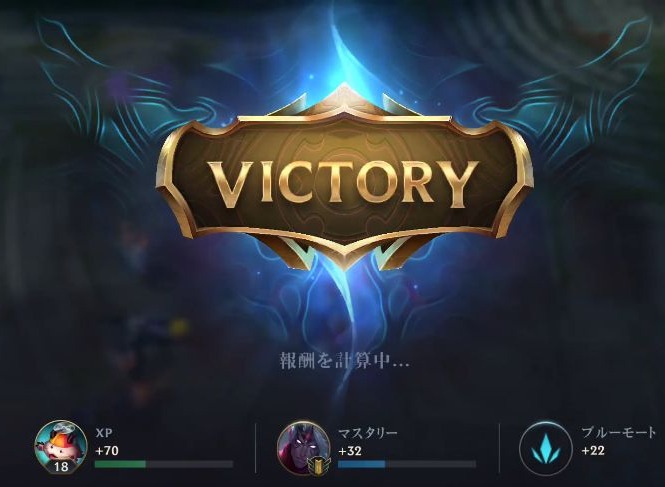 英雄联盟手游印尼服和日服能一起玩吗 lol手游大区服分服分析介绍