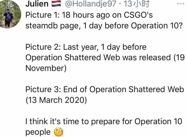 明日边缘CS:GO第十个大行动或将到来 2020CS:GO大行动要来了吗？