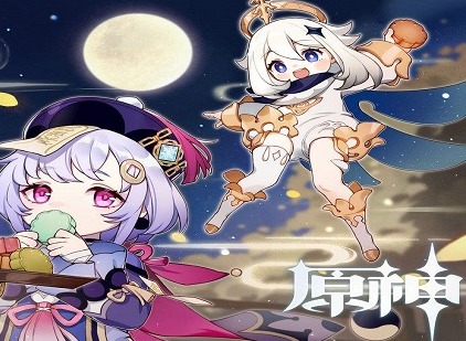 原神便携营养袋获得方法 原神便携营养袋怎么制作