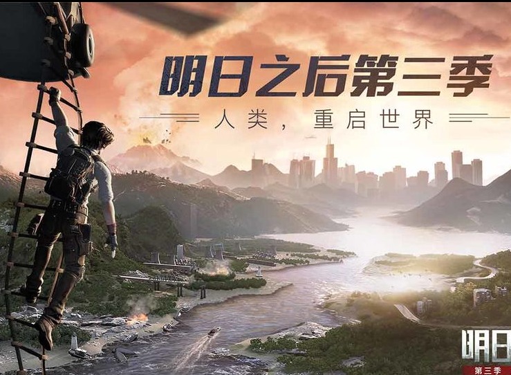 明日之后探宝者天赋攻略 天赋加点技巧介绍