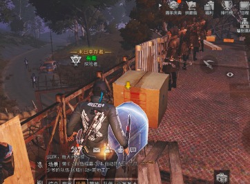 明日之后第三季宝箱位置介绍 新赛季宝箱地点