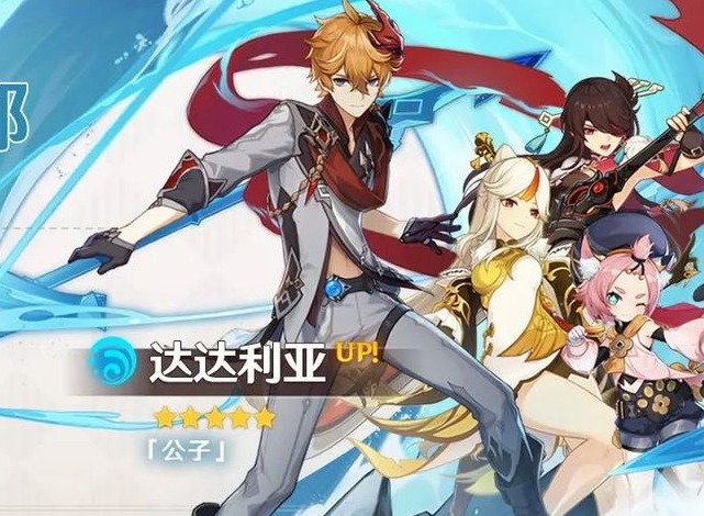 原神且试身手活动需要参与吗 原神且试身手活动怎么玩