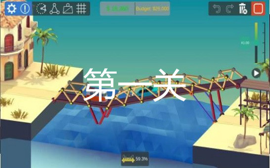 司机死活关我屁事