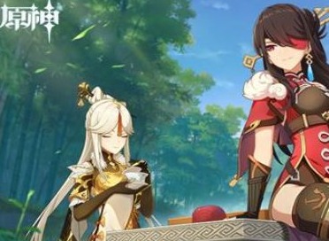 原神讨伐悬赏任务怎么完成 原神讨伐悬赏线索在哪里