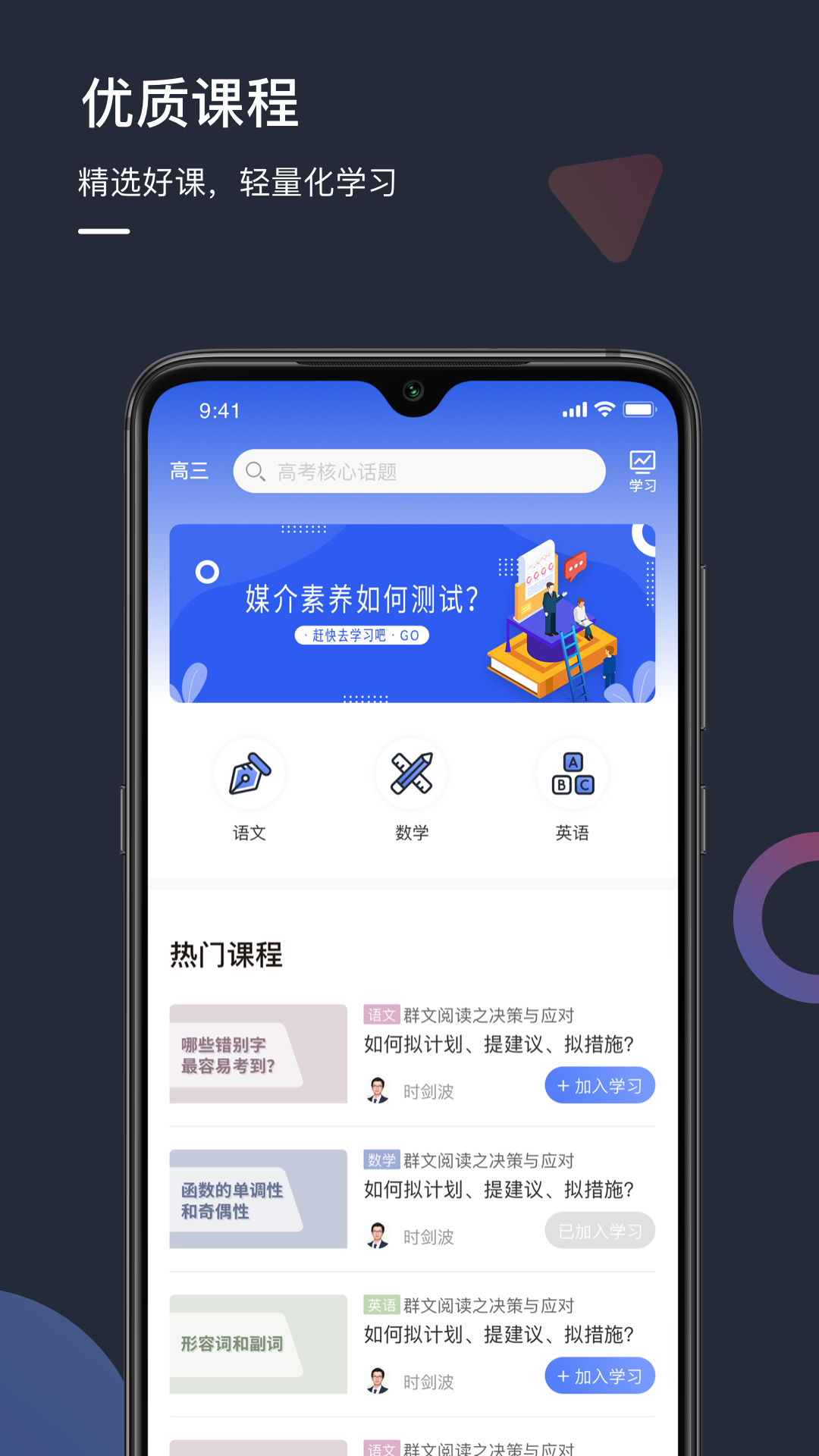 DDup截图