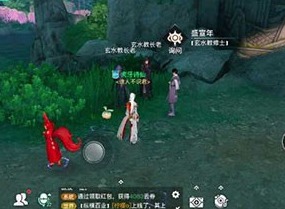 天谕手游旷野石影怎么完成 天谕旷野石影祭坛位置介绍