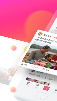 西影视频截图