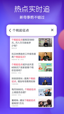 西影视频截图