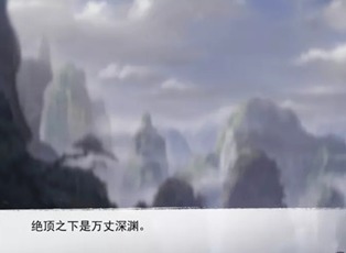 我的侠客不同天气效果讲解 我的侠客天气效果有什么作用