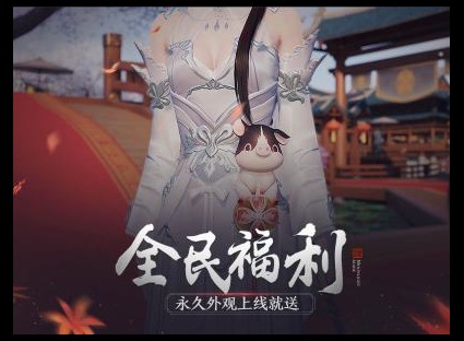 天涯明月刀手游身陷花城怎么选 天涯明月刀手游身陷花城选择攻略