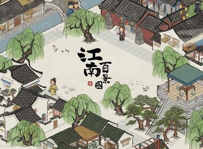 江南百景图监牢犯人什么时候审讯 江南百景图监牢犯人审讯时间介绍