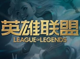 英雄联盟技能急速是什么 新版本减CD详细介绍