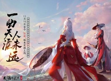 天涯明月刀手游李红渠钱塘码头具体位置一览 李红渠钱塘码头在哪里