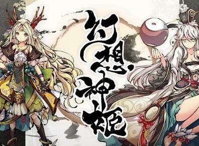 幻想神姬元始天尊 元始天尊相关背景分享