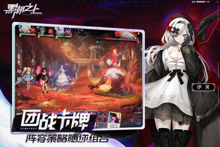 黑潮之上开服赠送的588抽盲盒券怎么获得 588抽盲盒券有什么用