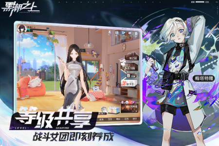 黑潮之上开服赠送的588抽盲盒券怎么获得 588抽盲盒券有什么用