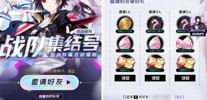 黑潮之上开服赠送的588抽盲盒券怎么获得 588抽盲盒券有什么用
