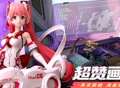 映月城与电子姬什么武器扩展包值钱 如何合理运用资源