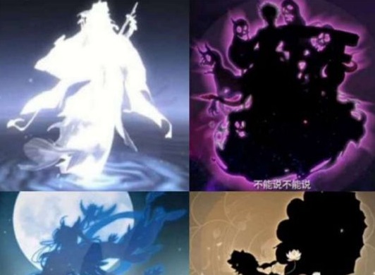 阴阳师SP山风什么时候上线 最迟到12月初上线正式服