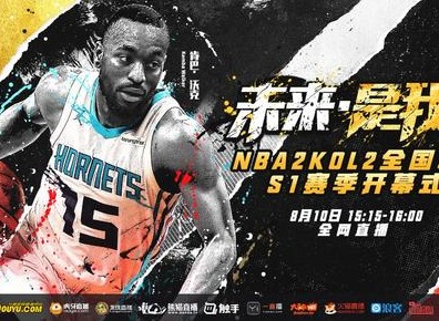 NBA2KOL2拉简隆多角色球员攻略 拉简隆多最新操作技巧