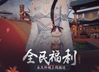 天涯明月刀手游凉拌明玉子做法介绍 天涯明月刀手游山药粥做法介绍