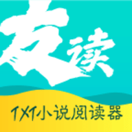 友读小说APP