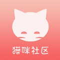 猫咪社区APP